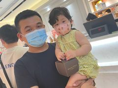 -布歌东京(德基BHG店)