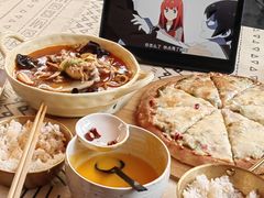 -满格嗦新疆椒麻鸡火锅.炒米粉(川大江安校区店)