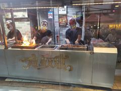 -有奴思烤肉·清真(正宁路店)