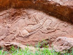 -天山神秘大峡谷