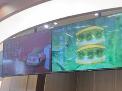 -辛一·铜锣烧(大宁久光店)