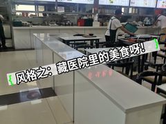 -辽宁省人民医院