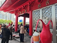-於氏虾神(盱眙总店)