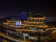 -二十八里太湖船菜(吉祥路店)