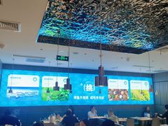 -半天妖烤鱼(财富中心店)