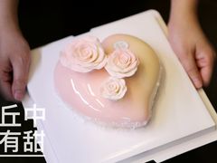 -丘中有甜(乐清·江南里店)