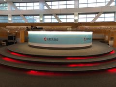 -上海证券交易所(上海证券大厦北塔店)