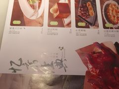 -绿茶餐厅(青岛城阳万象汇店)
