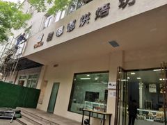 门面-甜嘟嘟烘焙坊(舒城路店)