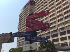 -尖沙咀钟楼