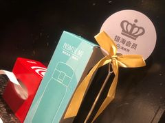 -海底捞火锅(亲贤北街店)