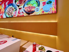 -牛邸·烧肉饭(来福士店)