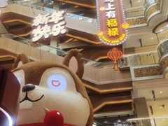 -远大购物中心(南岗店)