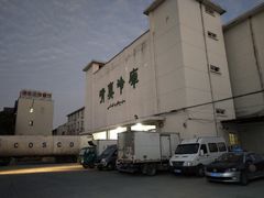 -上海为民商行清真饭店(南大路店)