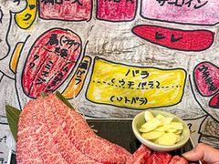 -丸藏和牛烧肉专门店(园区师惠坊店)