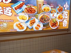 -白沙肴·长沙米粉.小炒湘菜(石厦时代广场店)