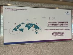 -贾特拉帕蒂·希瓦吉国际机场