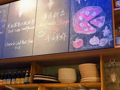 -Gather pizza