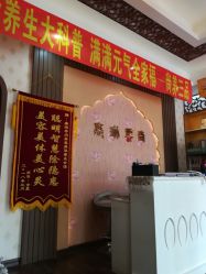 -归真美学颜究中心