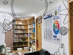 -唯优·注意力·专注力·语言发育