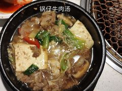 锅仔牛肉汤-本家韩国烤肉(青岛万象城店)