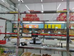 -北京稻香村(冯村店)