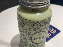 牛油果蓝莓卡士-野萃山·潮汕厚果汁(十亩地店)