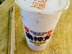 -放哈·甜醅子奶茶创造者(正宁路店)