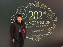-香港大学