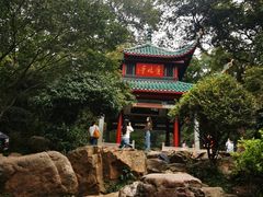 -岳麓山风景名胜区