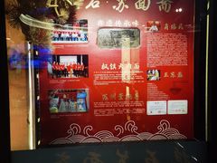 -苏面斋·本地传统苏式面馆