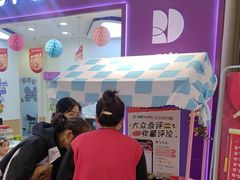 -金鹰国际购物中心(江都店)