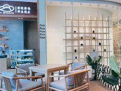 -合景·悠方(成都店)