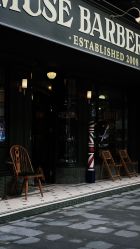 -IMUSE BARBER SHOP