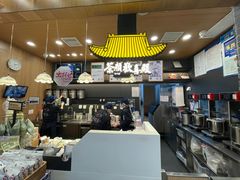 -茶颜悦色(金茂览秀城LG层外街店)