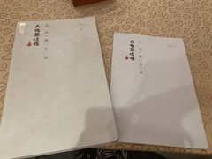 -大鸭梨(天通西苑店)