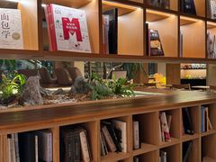 -奈雪茶院·茶室茶馆(广州粤海天地店)