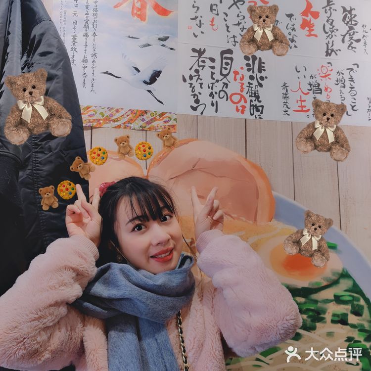 深圳日料一条街之活面打卡