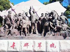 -古田会议纪念馆