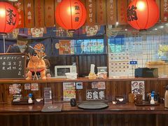 -鸟鹏烧鸟居酒屋(仁恒梦中心店)