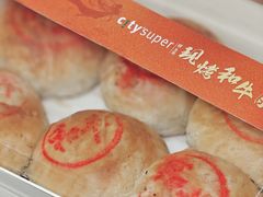-city'super超·生活(国金中心商场店)