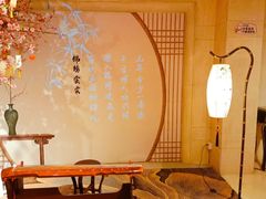 -天朗时代大酒店-餐厅