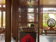 -丽江金茂凯悦臻选酒店-滇香馆
