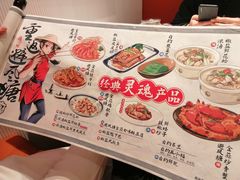 -避风塘(江桥万达店)