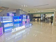 -红星美凯龙(上海沪南店)