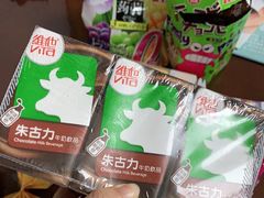 -紫荆城食品交易中心(华强北店)
