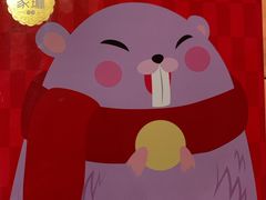 -家琳甜品(江南东店)