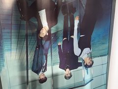 -一直娱POP研究所(万象城店)