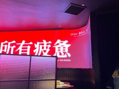 -2046湘味厨房(深圳湾店)