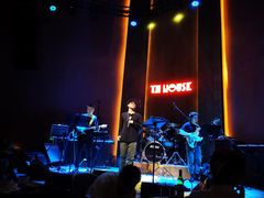 -TZ House音乐现场(来福士中心店)